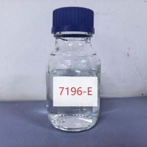 Флотациялык көбүктөндүрүүчү агент 7196-E