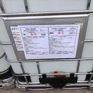Метил изобутил карбинол (MIBC) CAS 108-11-2